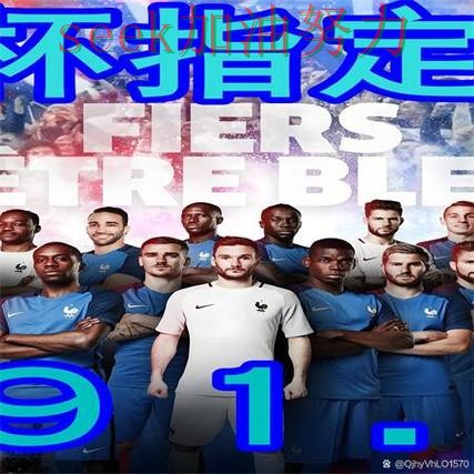世界杯买球是否值得用别乱选，实测对比给你答案（世界杯赛事中心）
